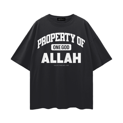 Property of Allah | Oversized T-Shirt