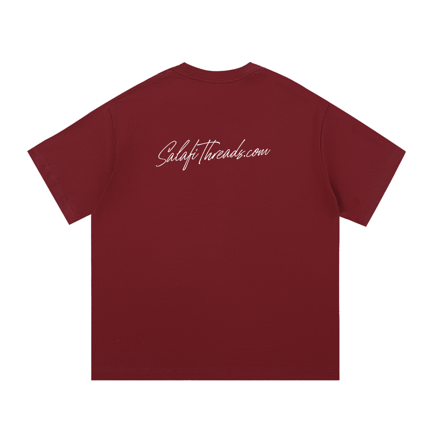 Salafi Threads Branded | Essential T-Shirt