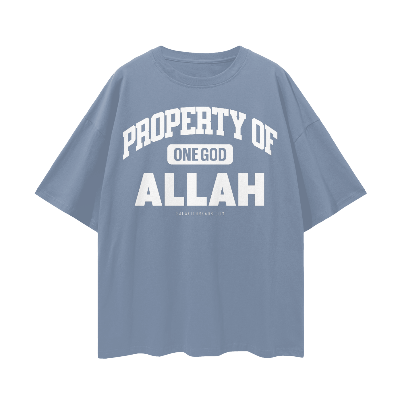 Property of Allah | Oversized T-Shirt