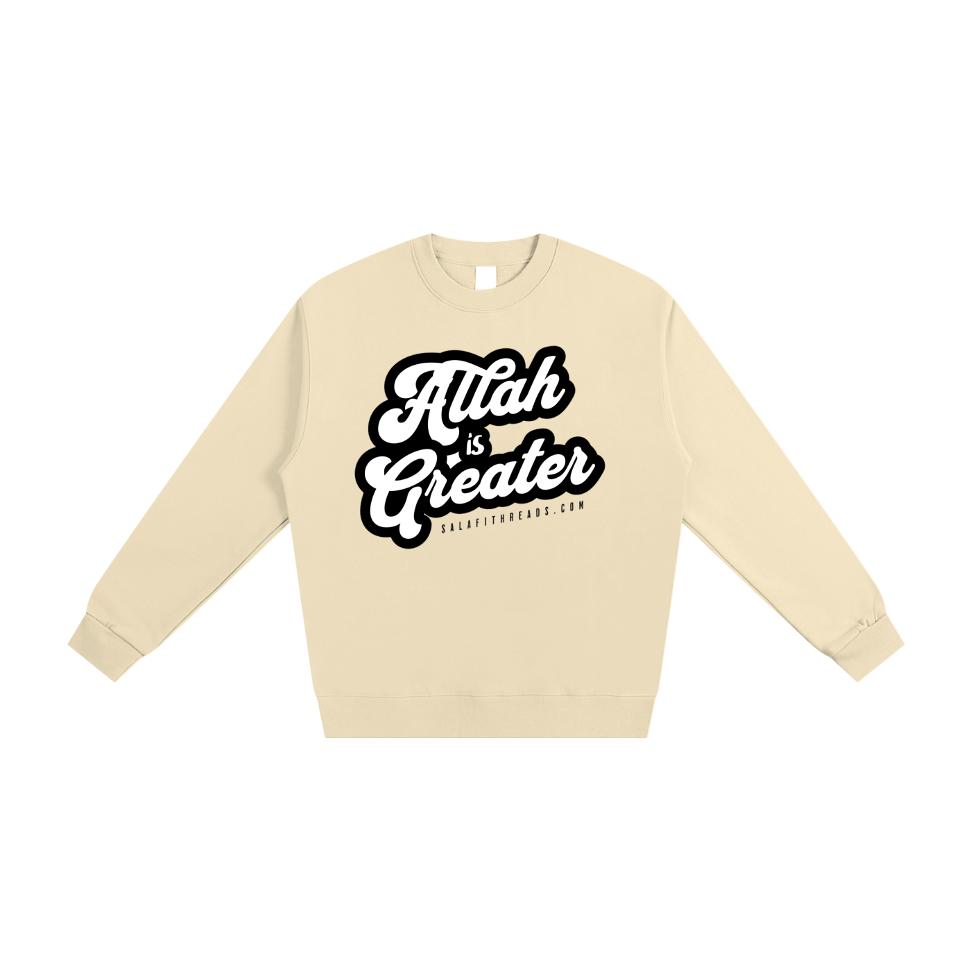Allah is Greater | Essential Sweatshirt