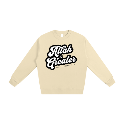 Allah is Greater | Essential Sweatshirt