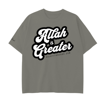 Allah is Greater |  Oversized T-Shirt