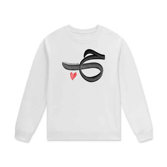 Hubb / Love | Pullover Sweater