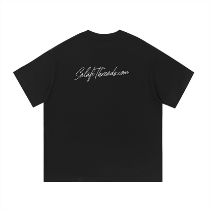 Salafi Threads Branded | Essential T-Shirt