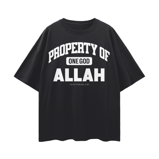 Property of Allah | Oversized T-Shirt