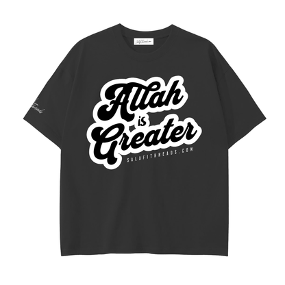 Allah is Greater |  Oversized T-Shirt