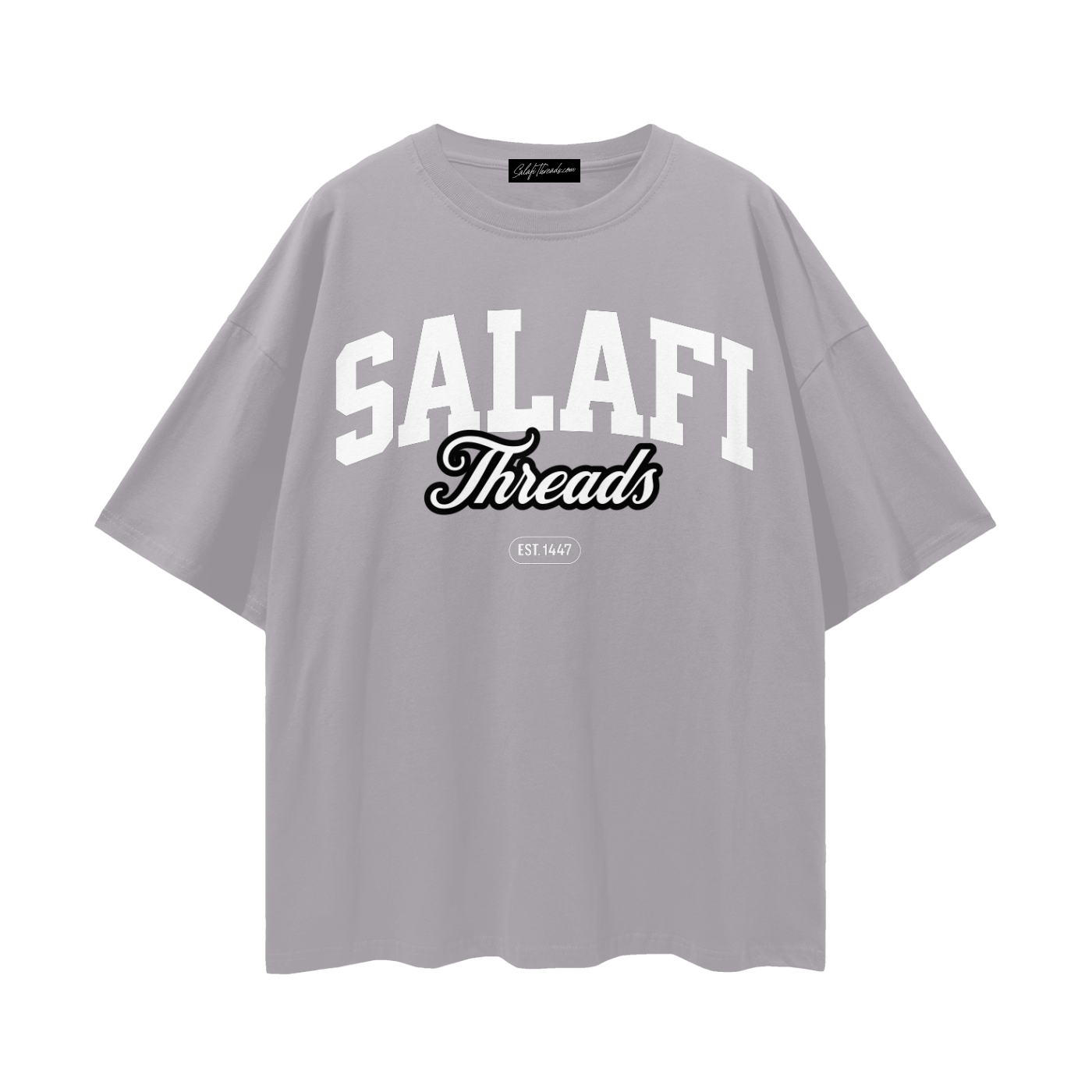 Salafi Threads Branded | Oversized T-Shirt