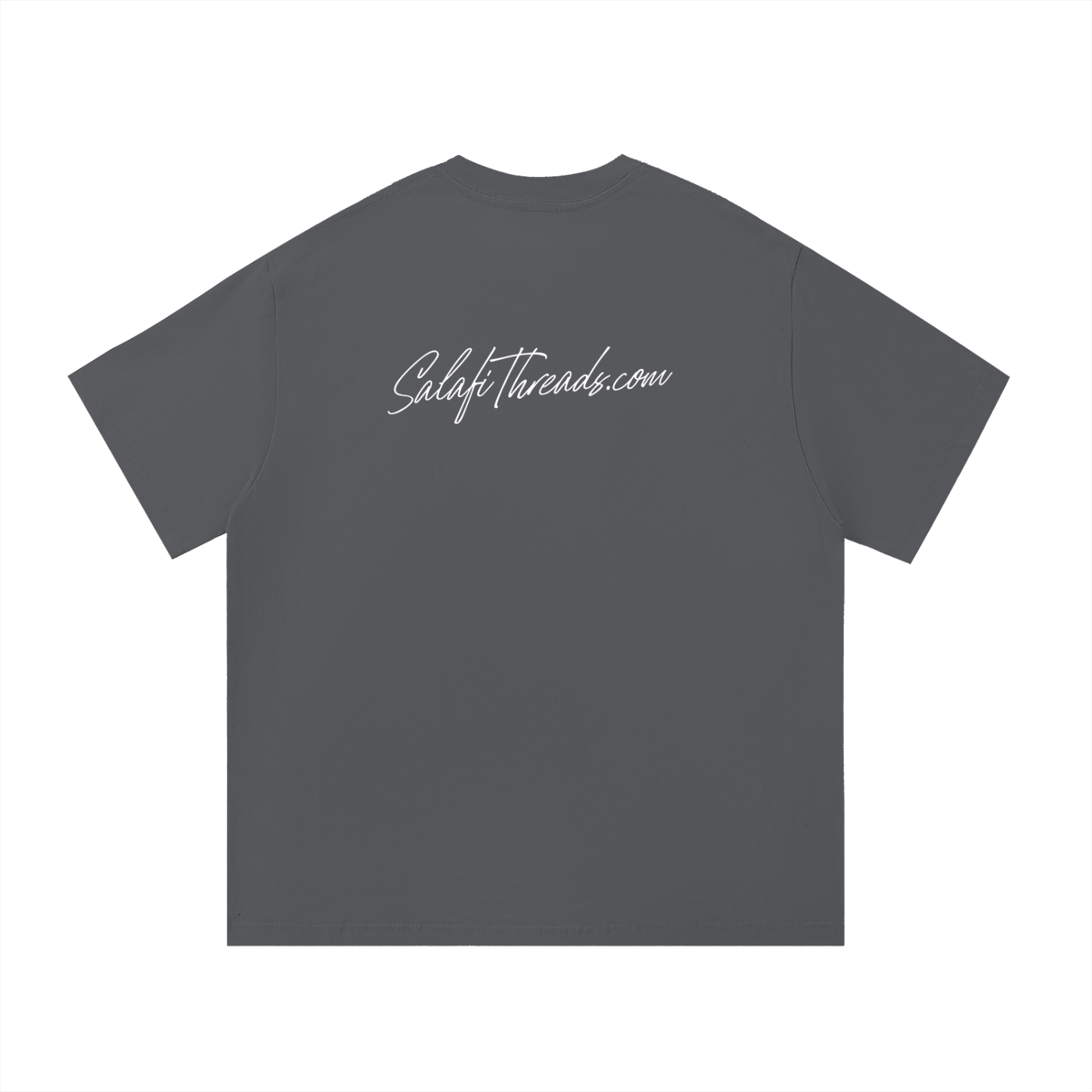 Salafi Threads Branded | Essential T-Shirt