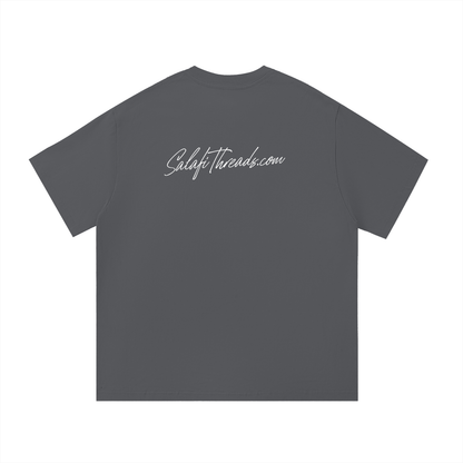 Salafi Threads Branded | Essential T-Shirt