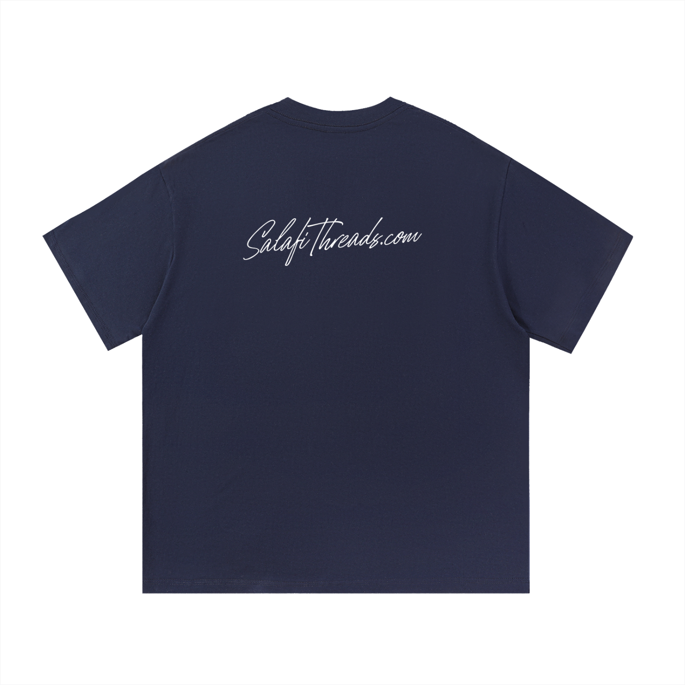 Salafi Threads Branded | Essential T-Shirt
