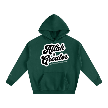 Allah is Greater |  Oversized Hoodie
