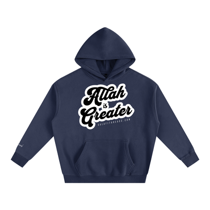 Allah is Greater |  Oversized Hoodie