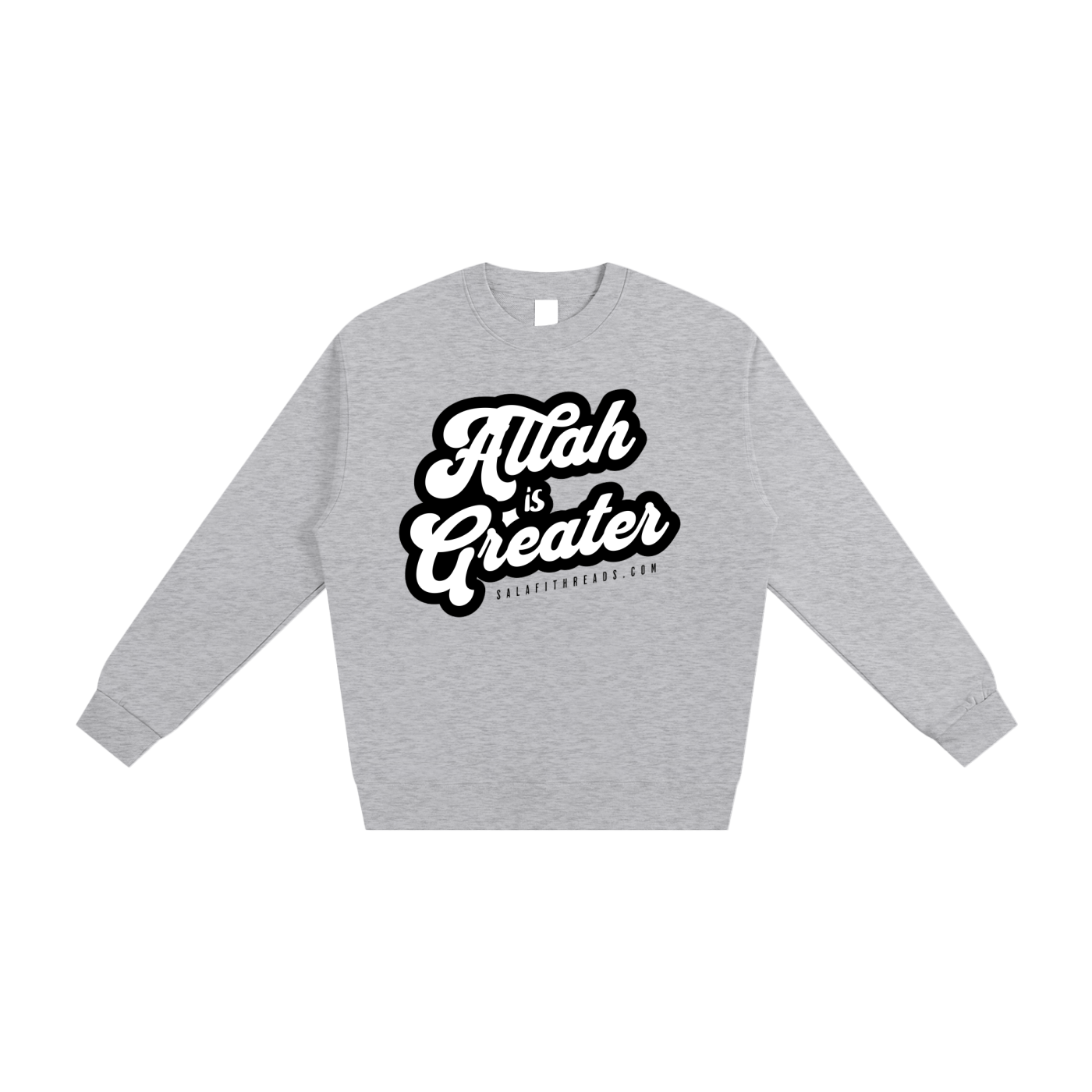 Allah is Greater | Essential Sweatshirt