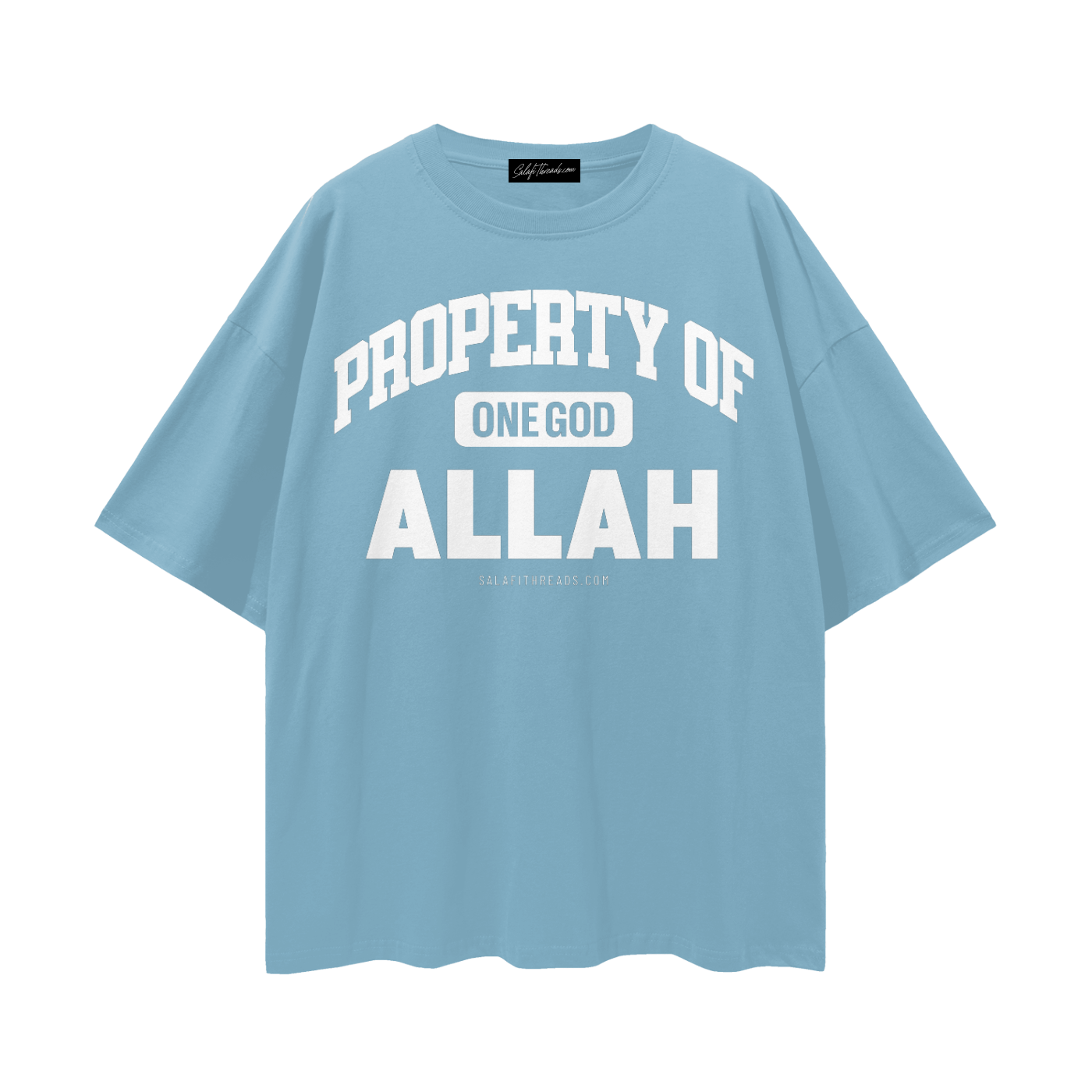 Property of Allah | Oversized T-Shirt