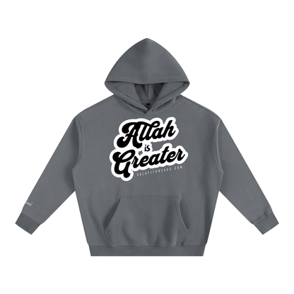 Allah is Greater |  Oversized Hoodie