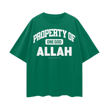 Property of Allah | Oversized T-Shirt